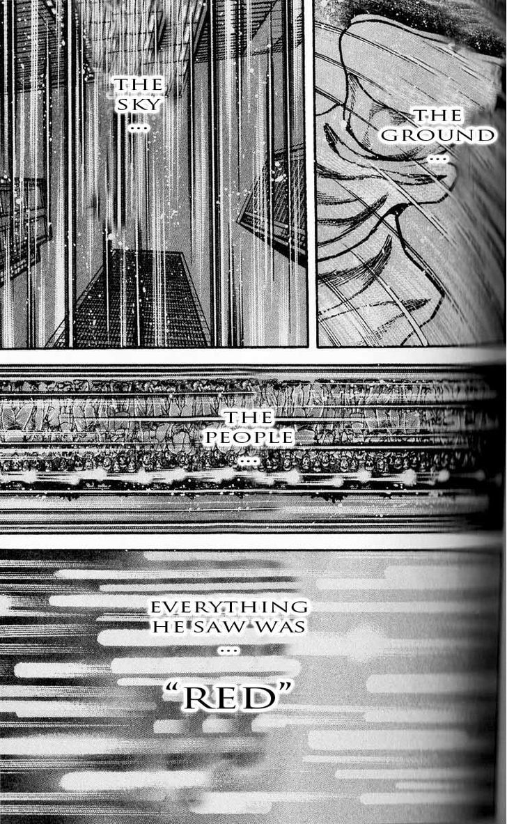 Page 12 of Chapter 289