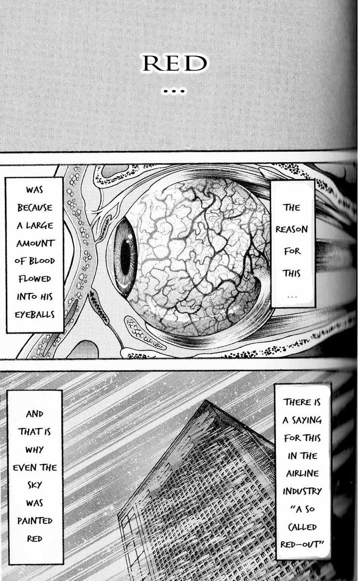 Page 14 of Chapter 289