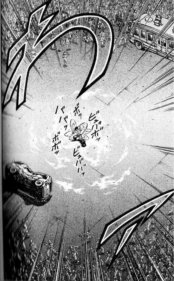 Page 15 of Chapter 289