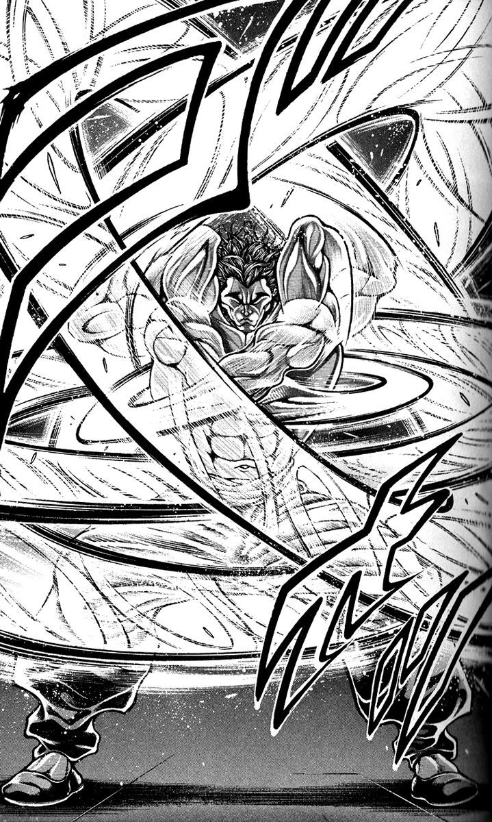 Page 7 of Chapter 290