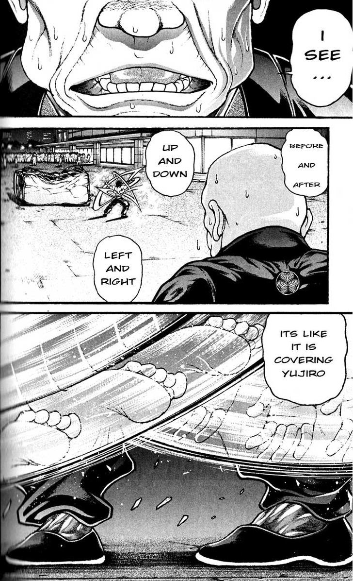 Page 8 of Chapter 290