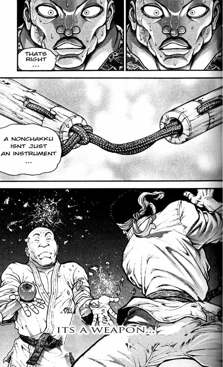 Page 13 of Chapter 290