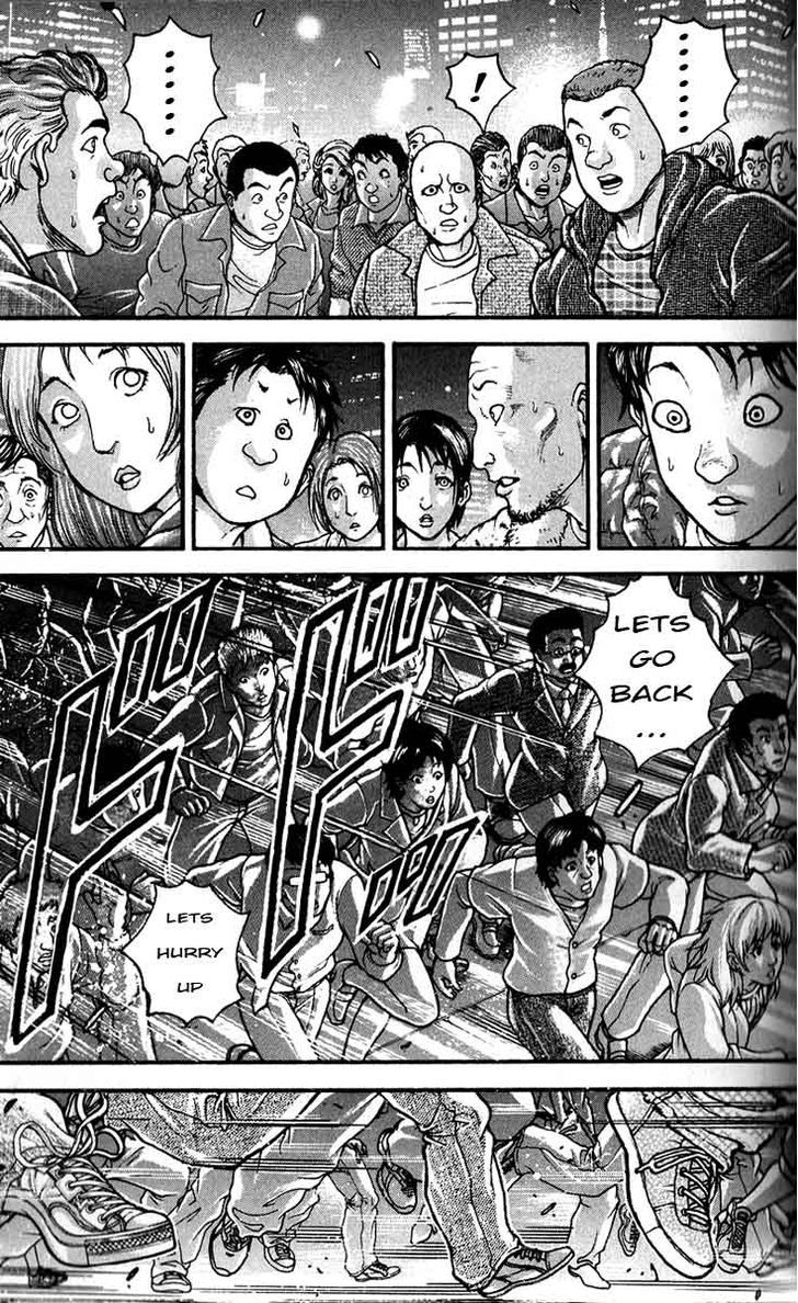 Page 3 of Chapter 291