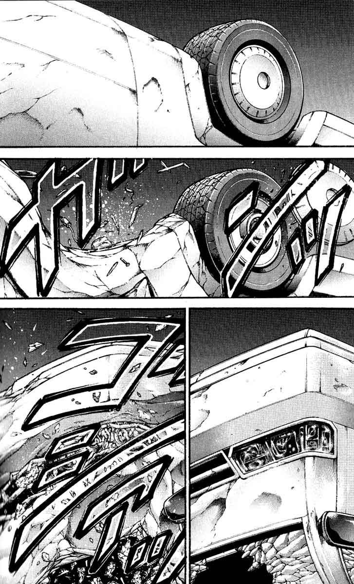 Page 2 of Chapter 292