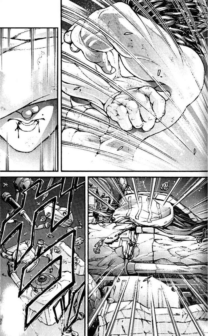 Page 5 of Chapter 292