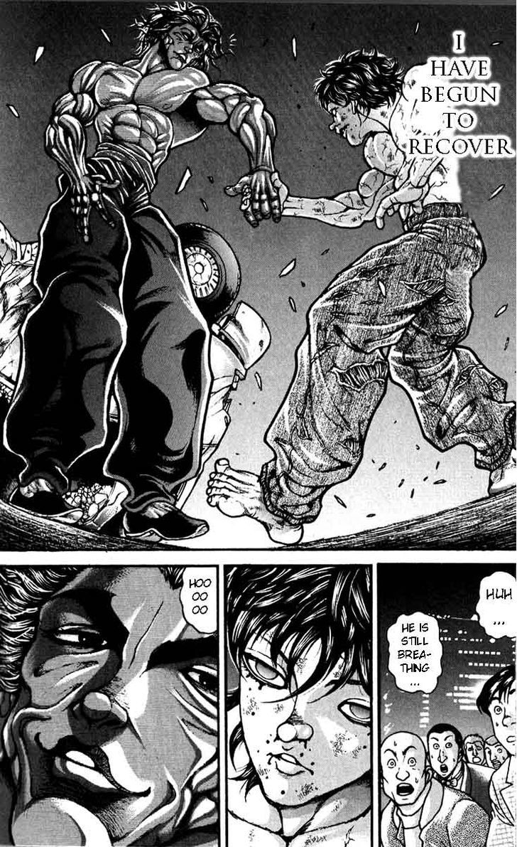 Page 12 of Chapter 292
