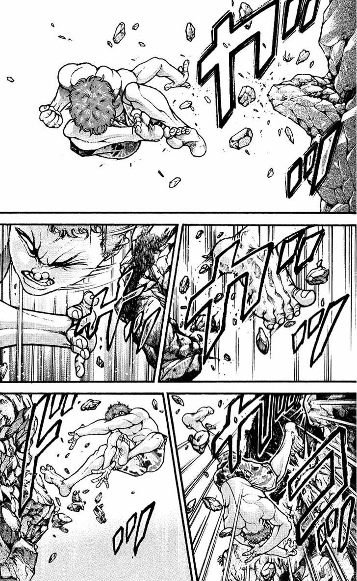 Page 17 of Chapter 292