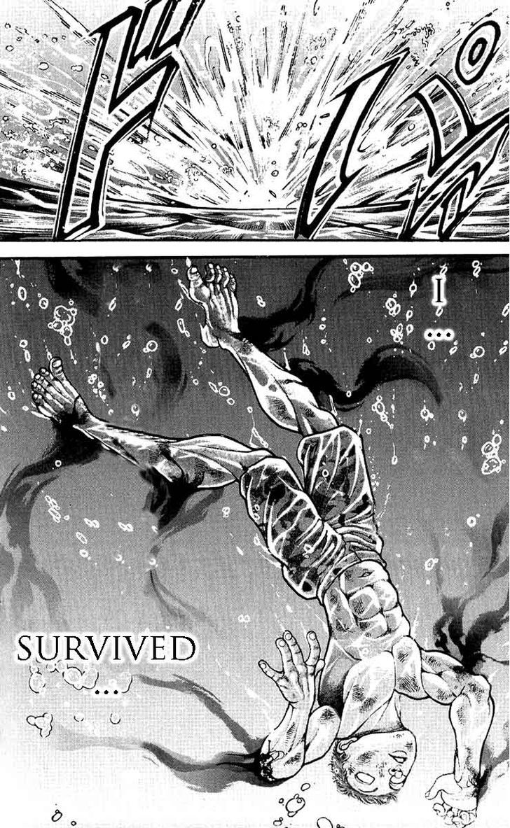 Page 18 of Chapter 292