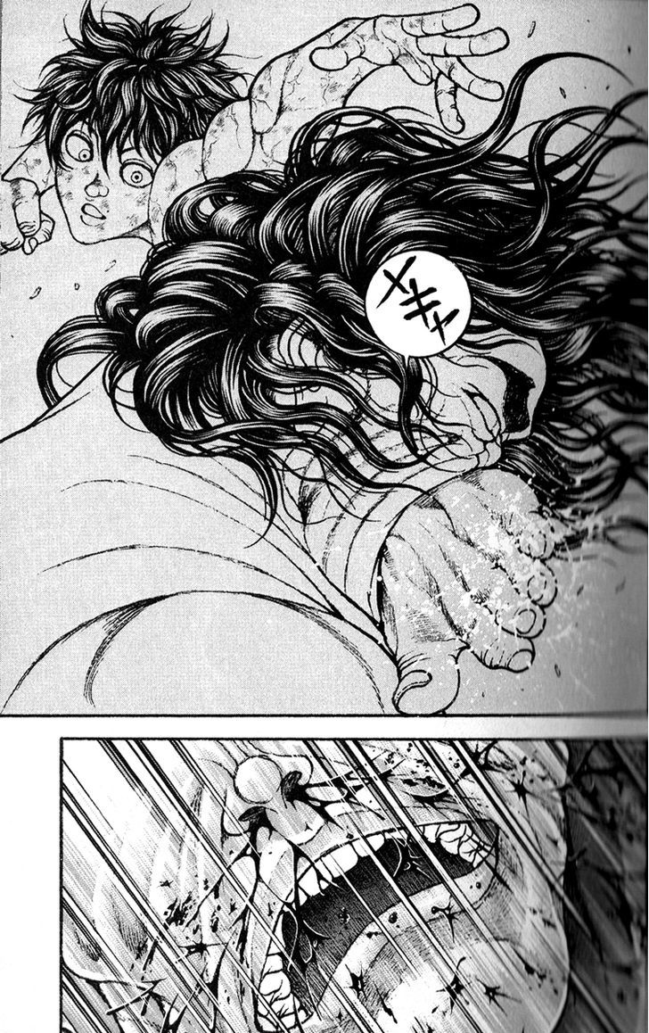 Page 17 of Chapter 293