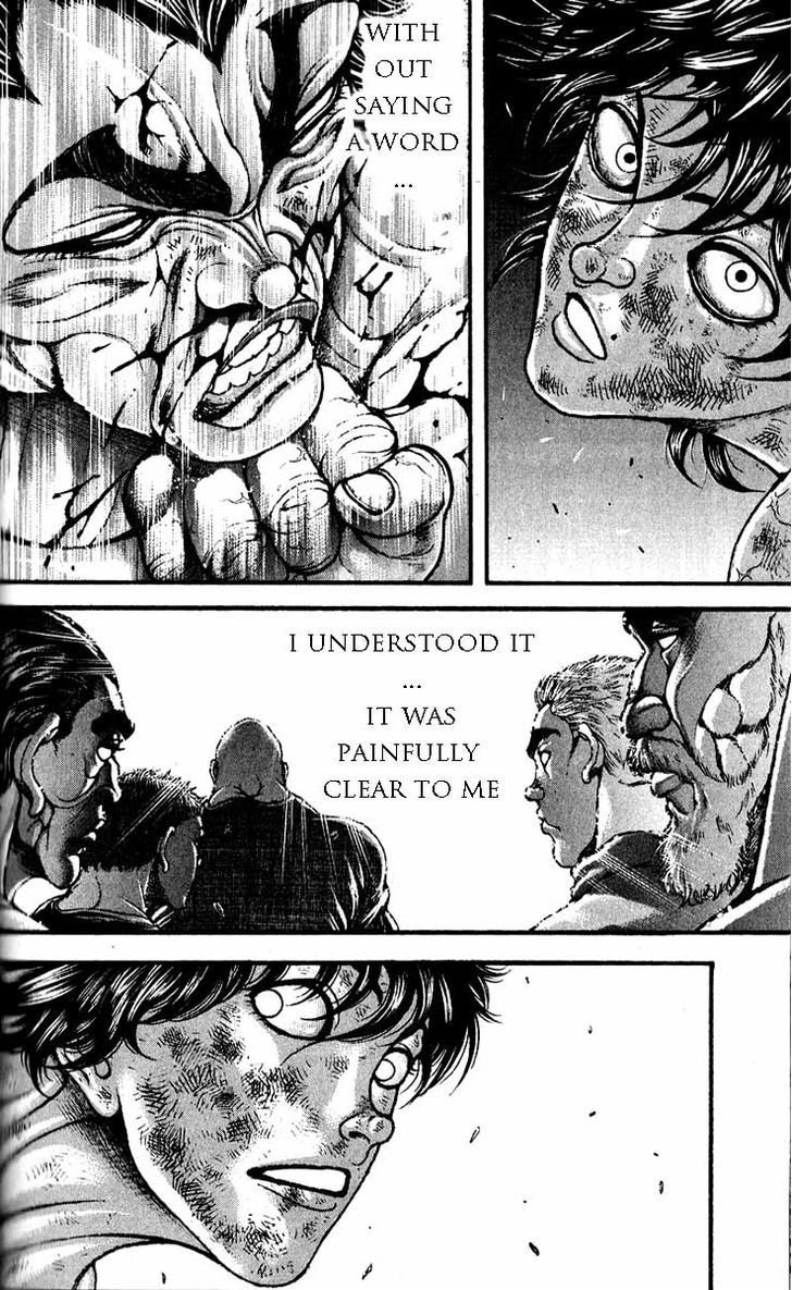 Page 8 of Chapter 294