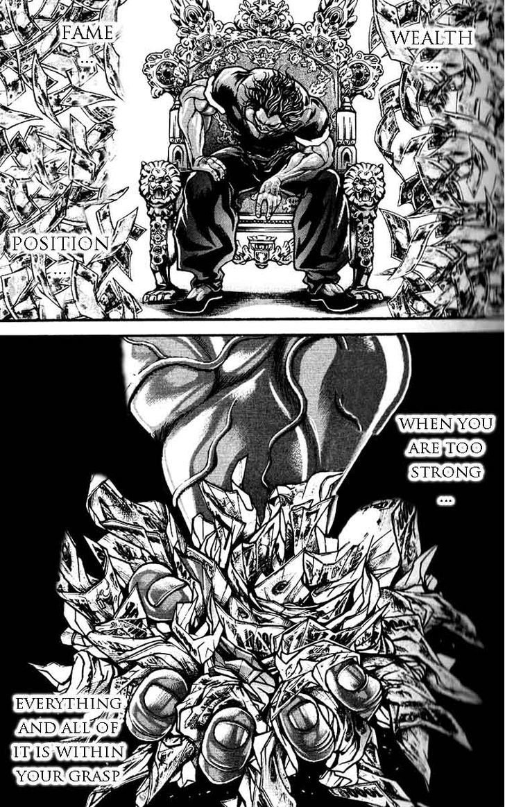 Page 17 of Chapter 294