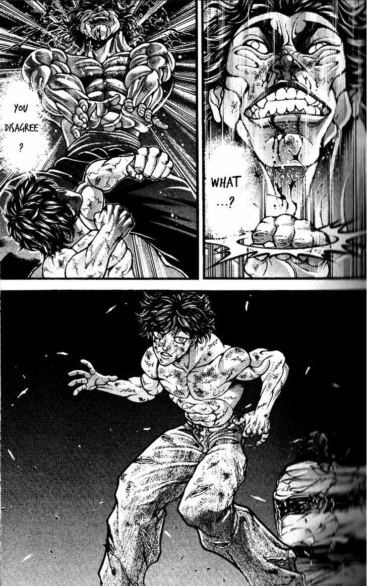 Page 5 of Chapter 295
