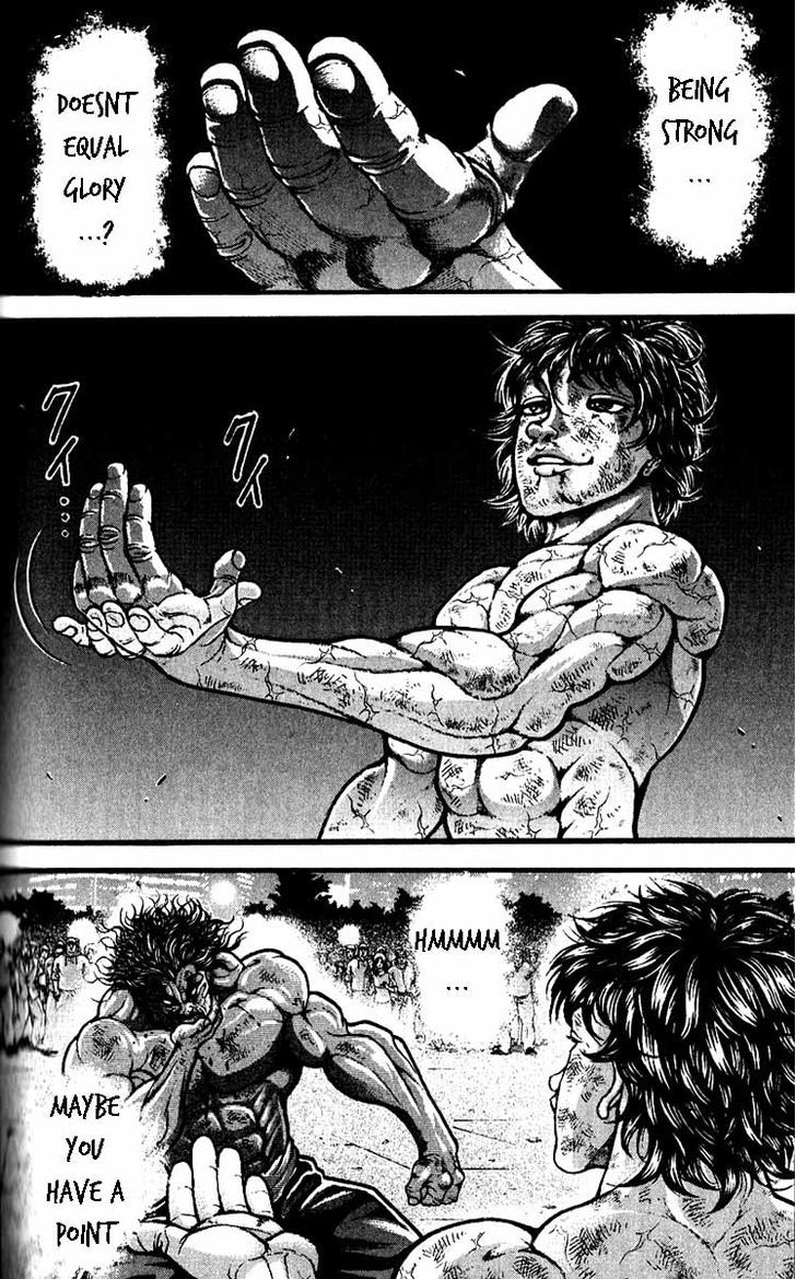 Page 6 of Chapter 295