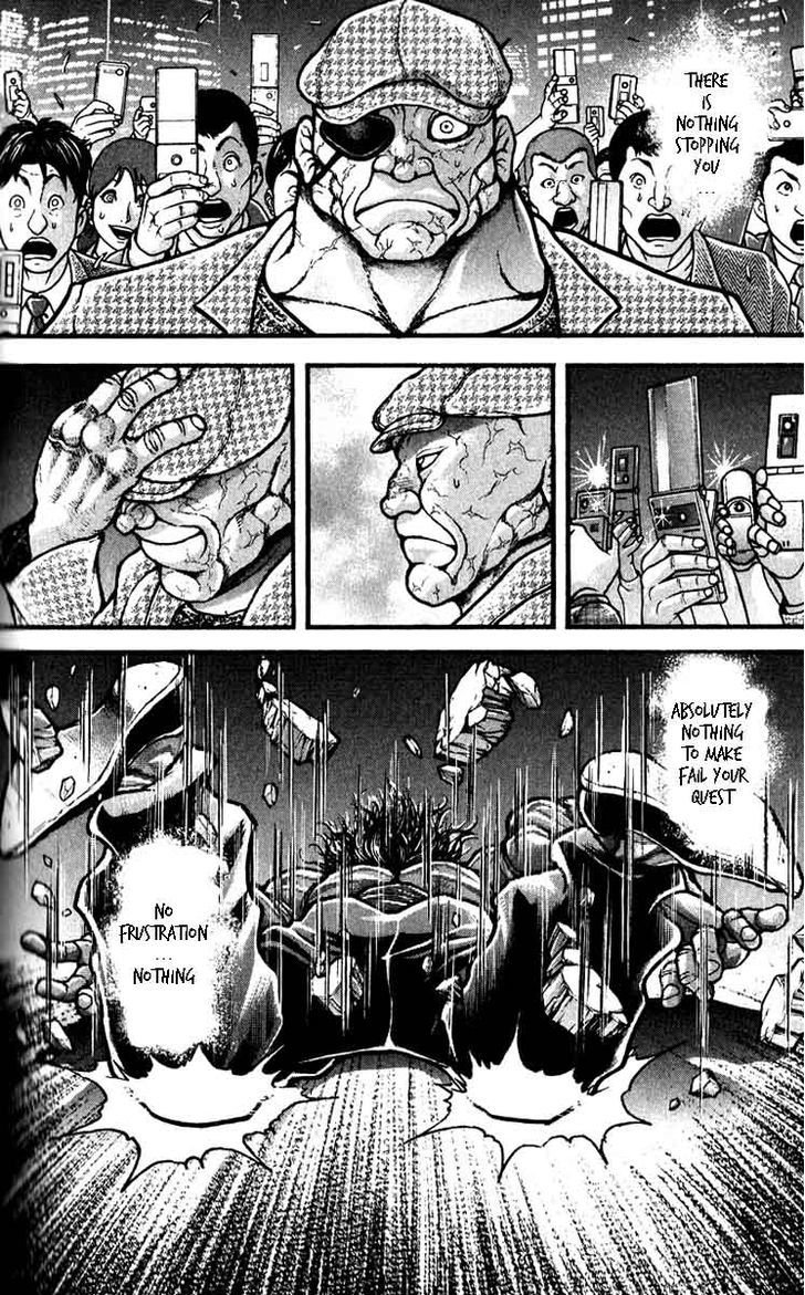 Page 15 of Chapter 295