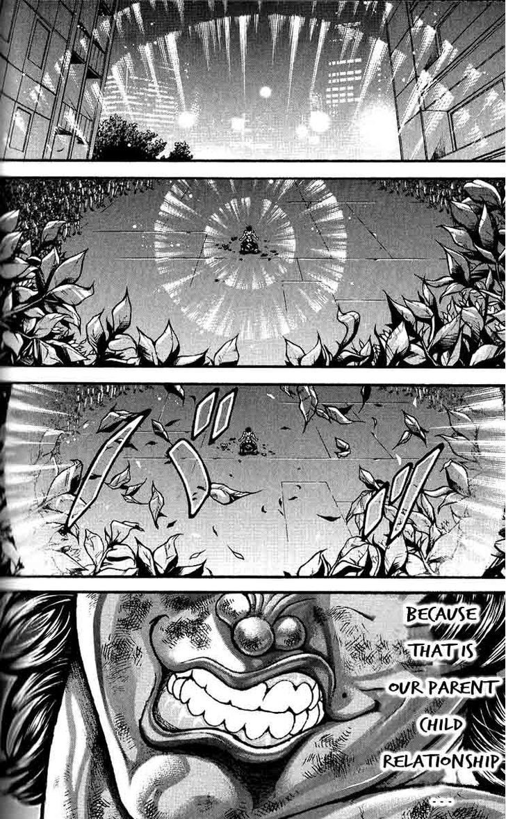 Page 18 of Chapter 296