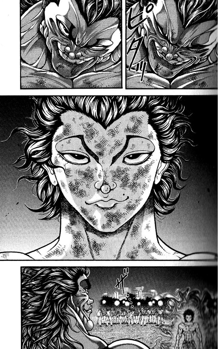 Page 7 of Chapter 297