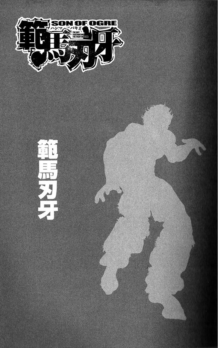 Page 22 of Chapter 297