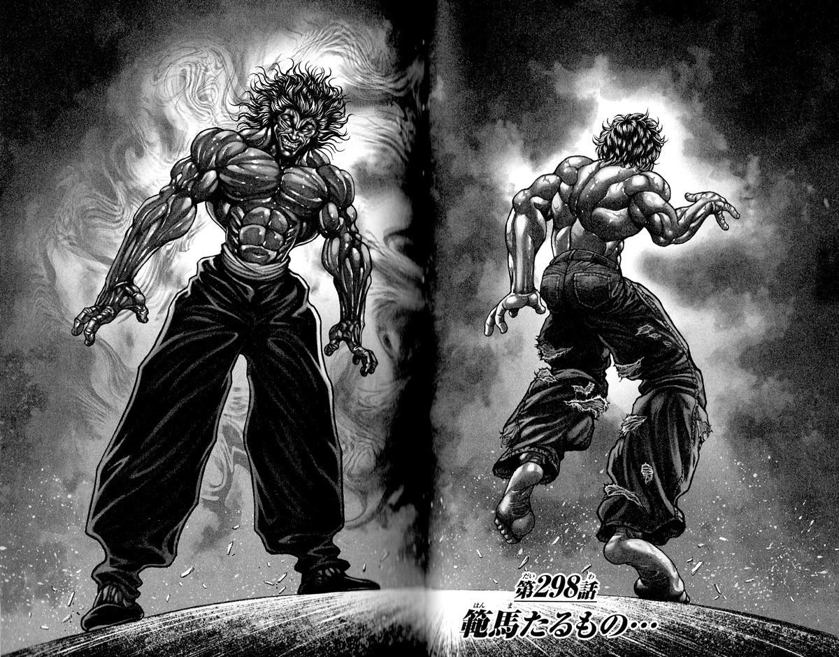Page 1 of Chapter 298