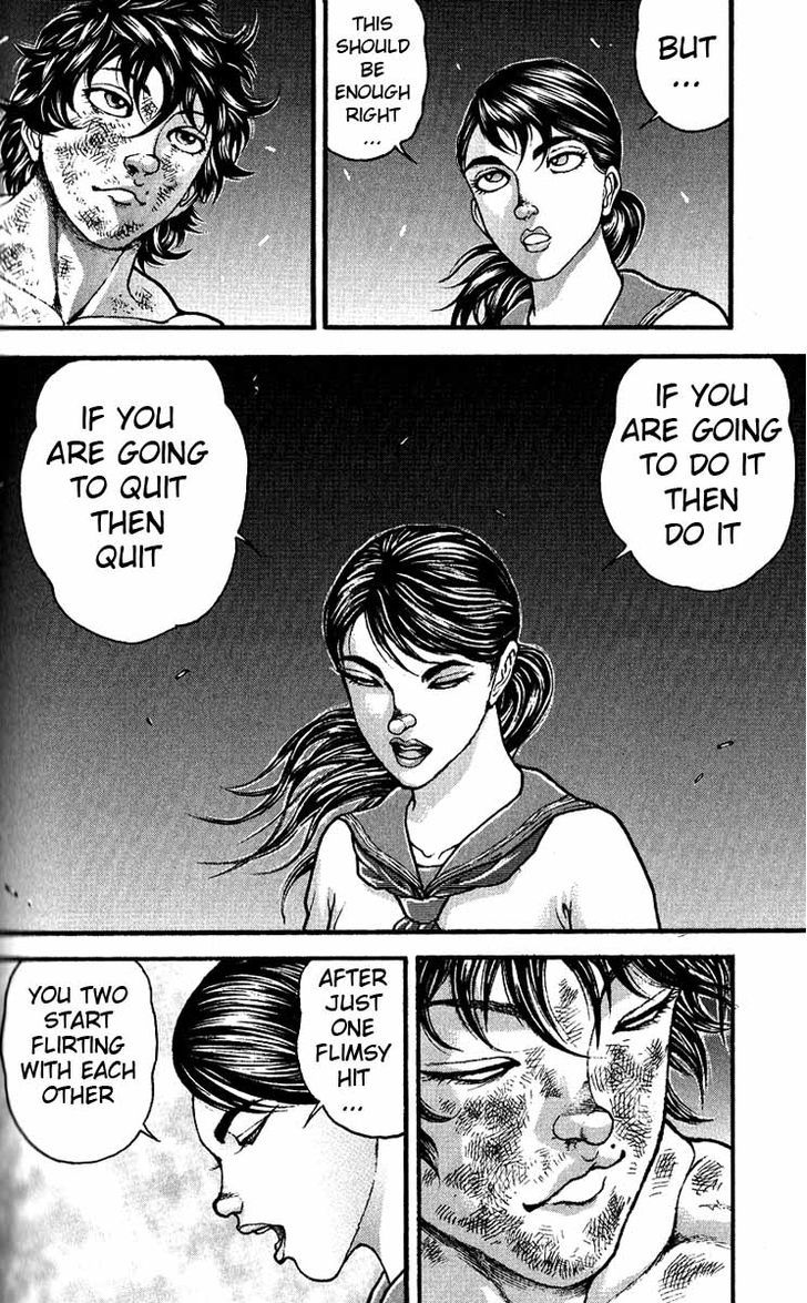 Page 3 of Chapter 298