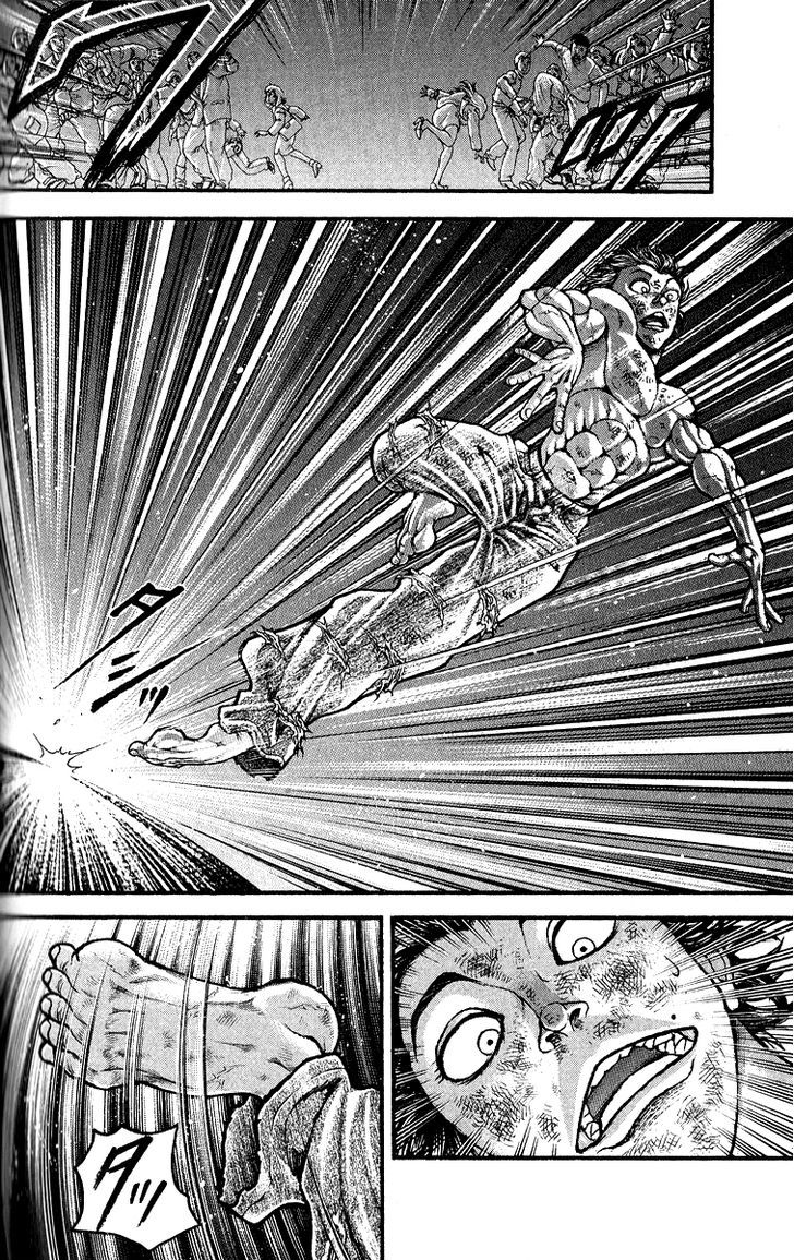 Page 12 of Chapter 299