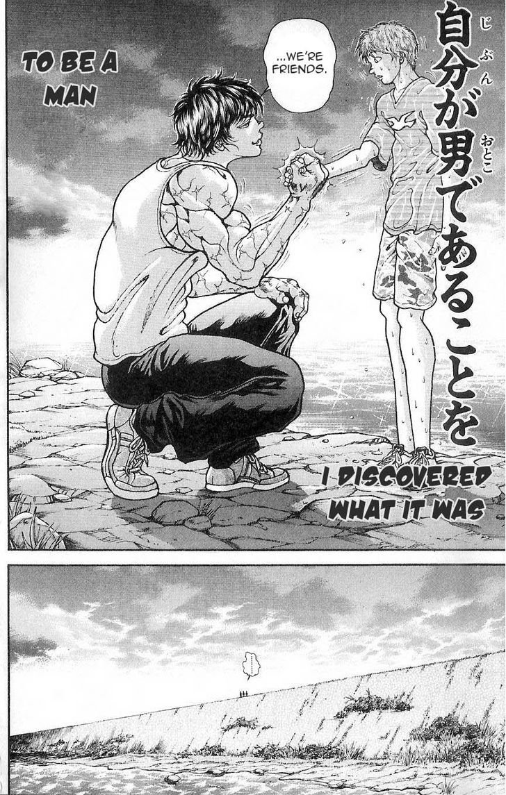 Page 19 of Chapter 3