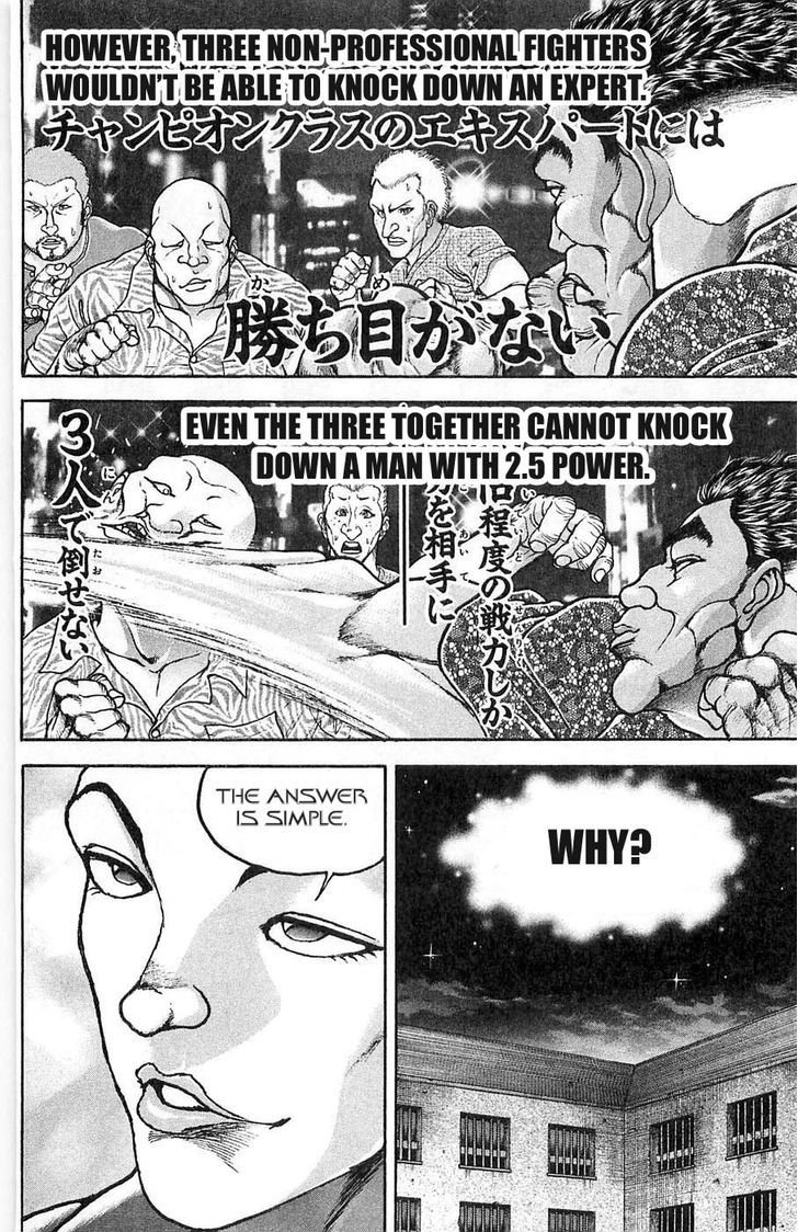 Page 8 of Chapter 30