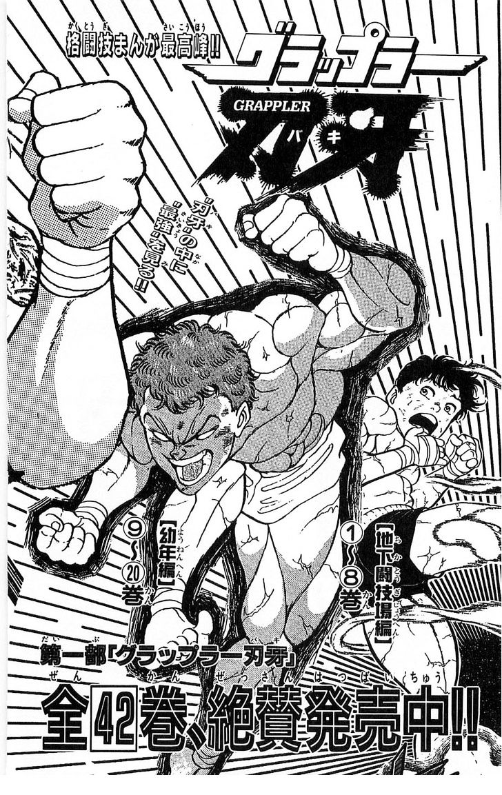 Page 23 of Chapter 30