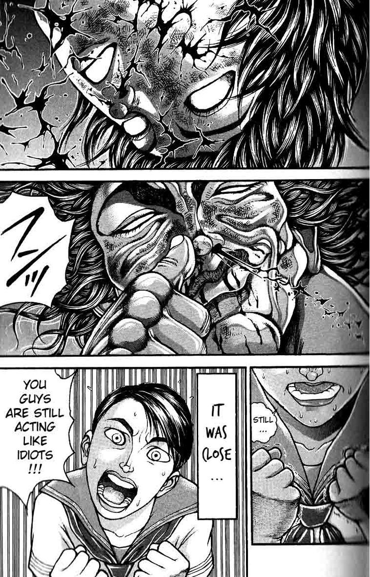 Page 4 of Chapter 300