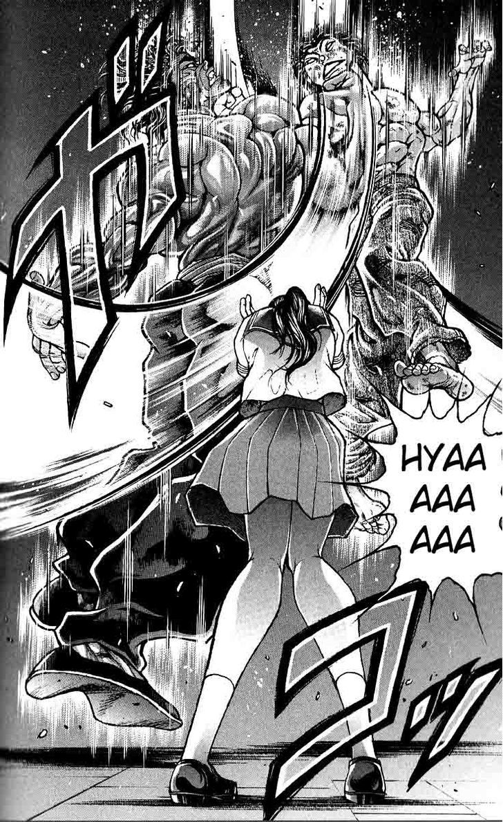 Page 5 of Chapter 300