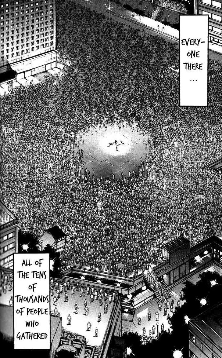 Page 7 of Chapter 300