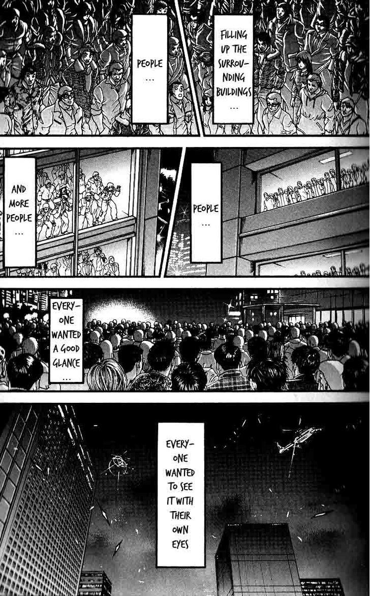 Page 8 of Chapter 300