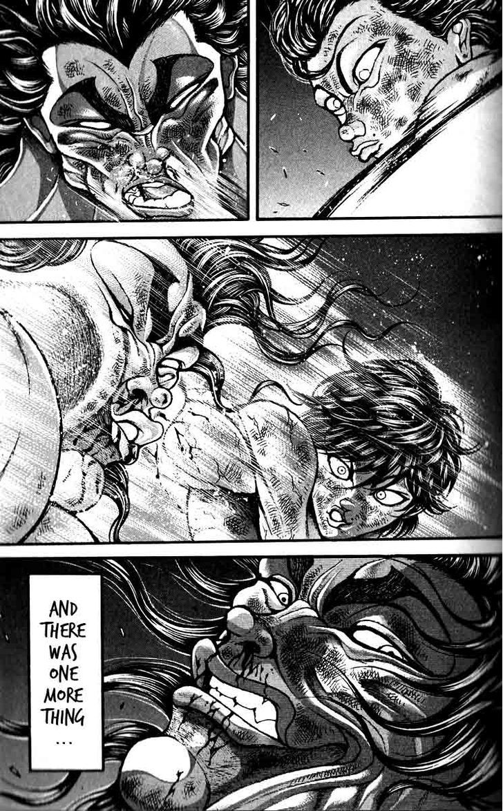 Page 12 of Chapter 300