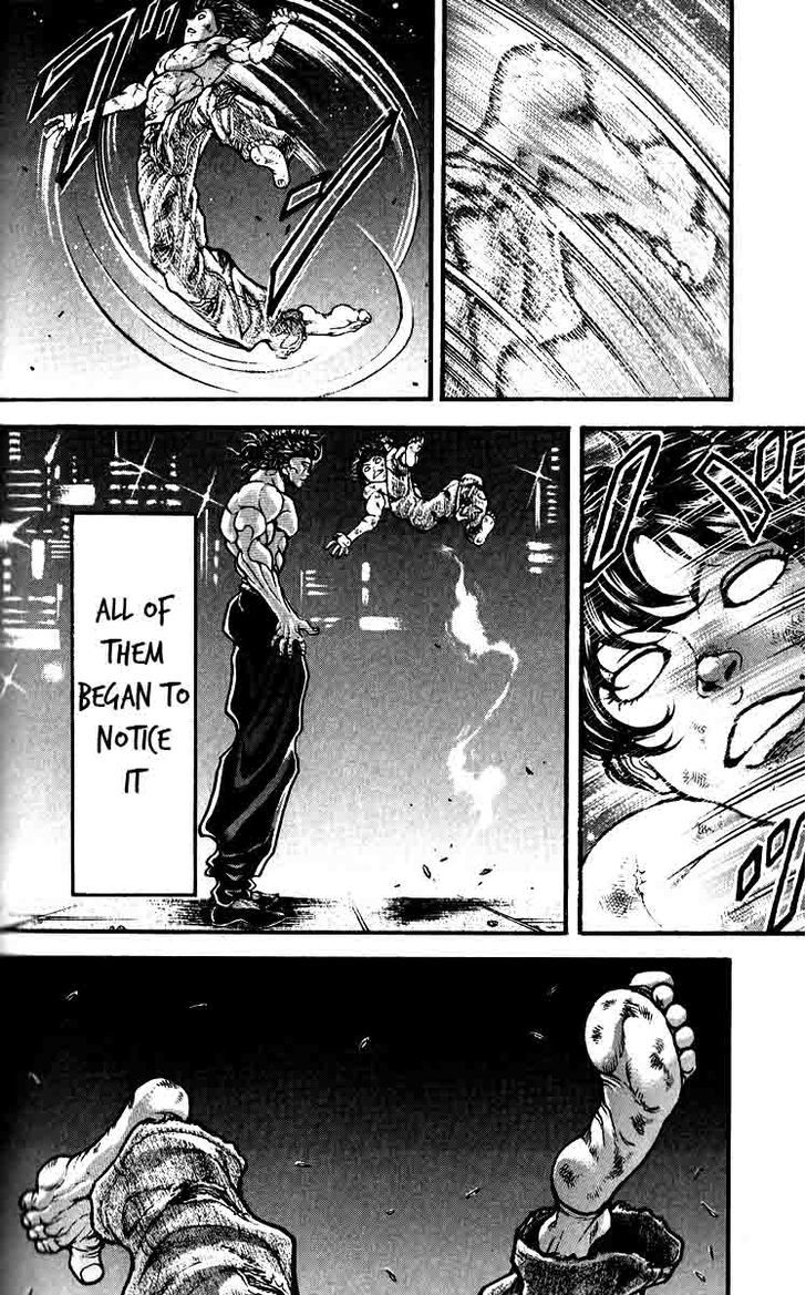 Page 17 of Chapter 300