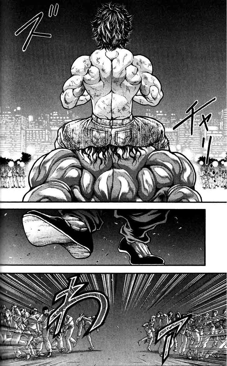 Page 2 of Chapter 301