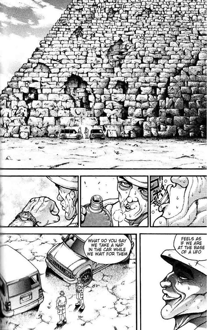 Page 6 of Chapter 302
