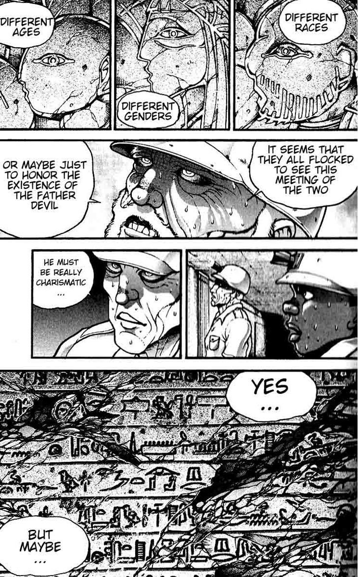 Page 12 of Chapter 302