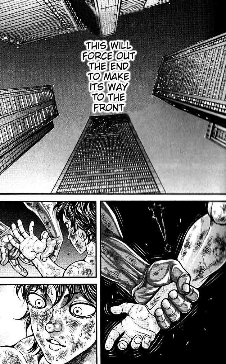 Page 18 of Chapter 302