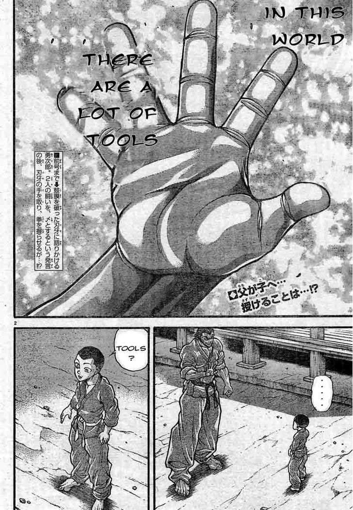 Page 2 of Chapter 303