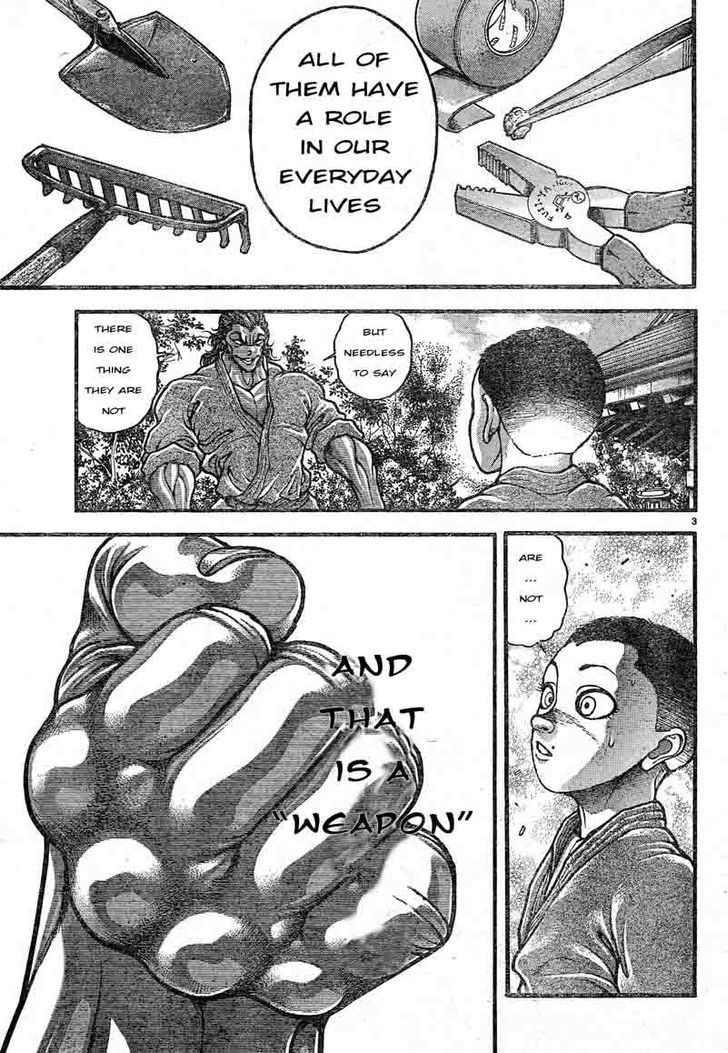 Page 3 of Chapter 303