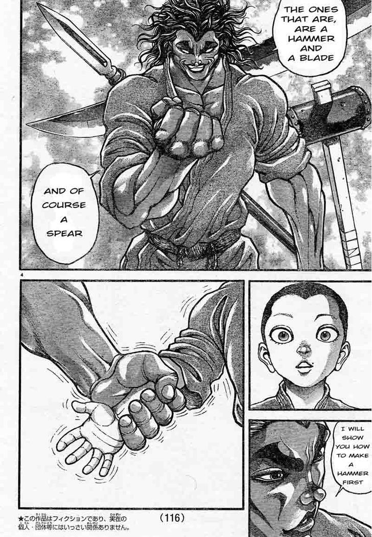 Page 4 of Chapter 303