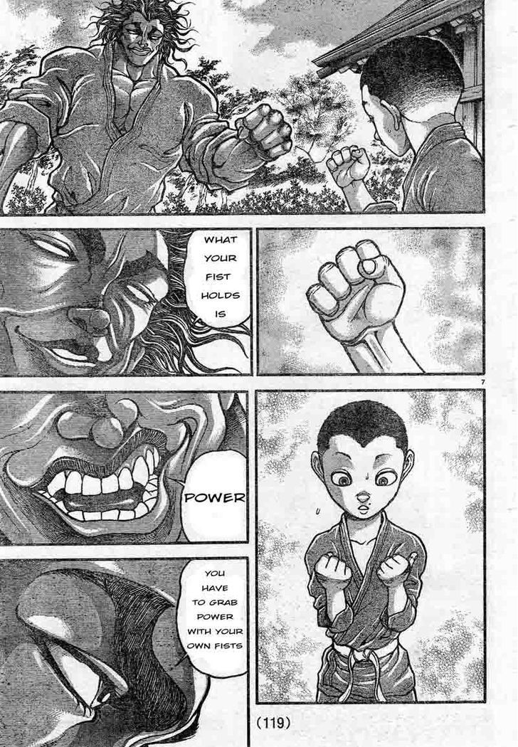 Page 7 of Chapter 303