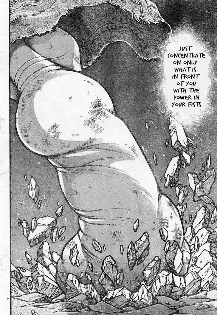 Page 14 of Chapter 303