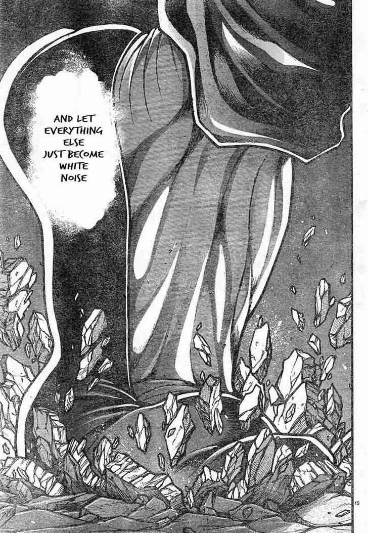 Page 15 of Chapter 303