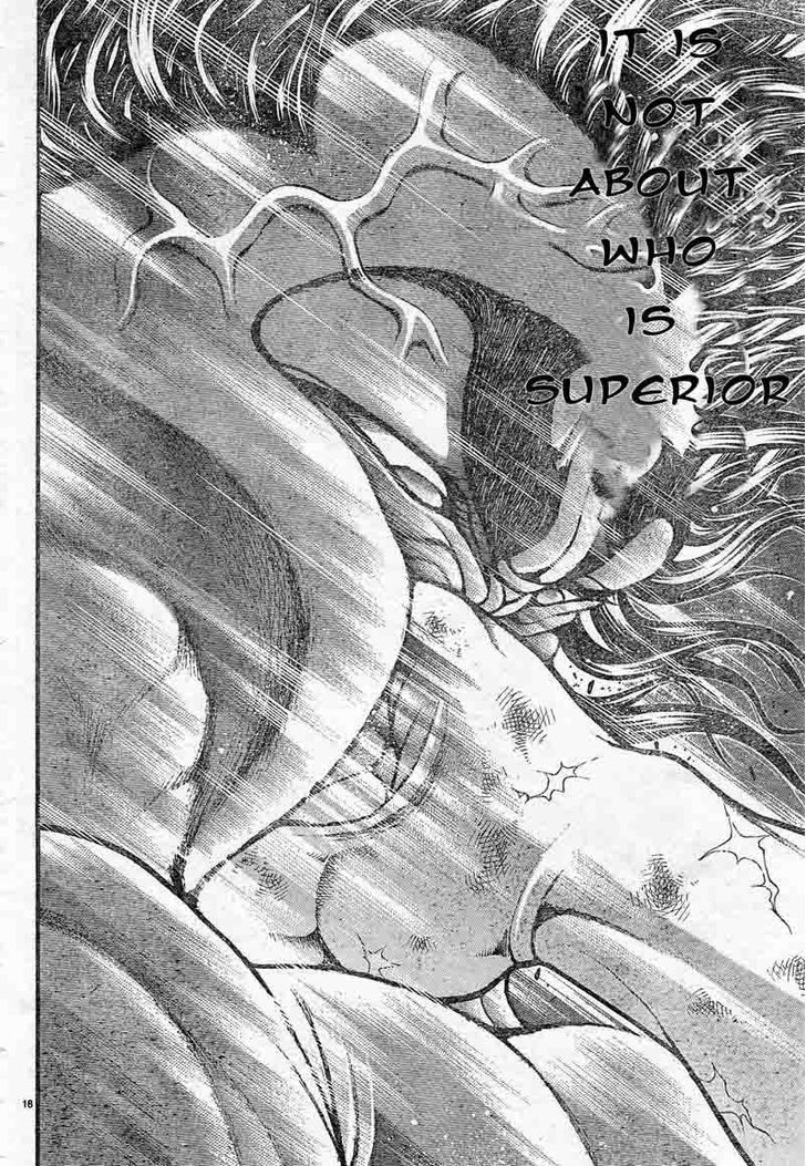 Page 17 of Chapter 303