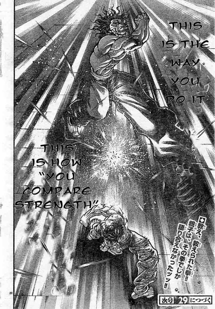 Page 19 of Chapter 303