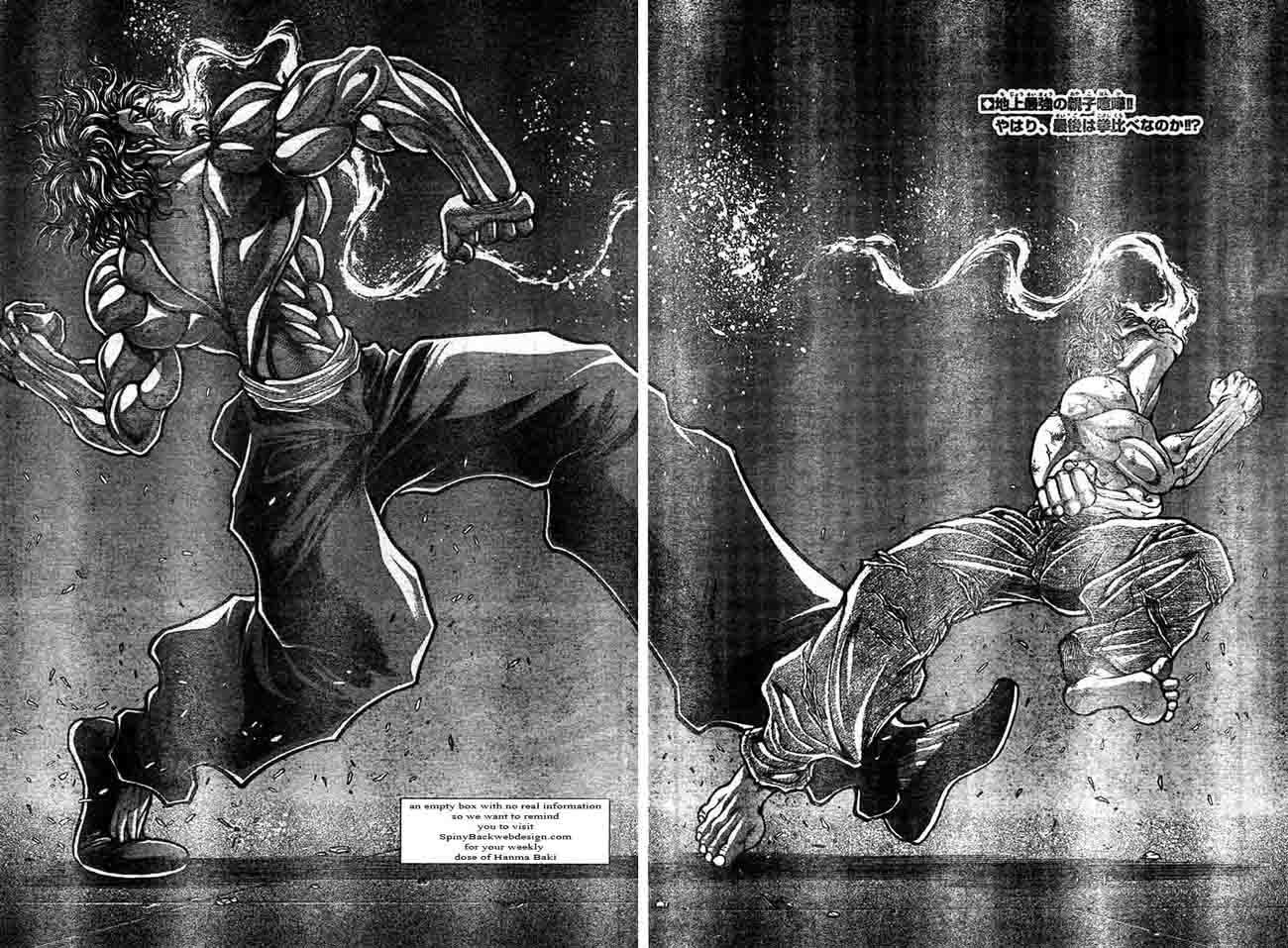 Page 2 of Chapter 304
