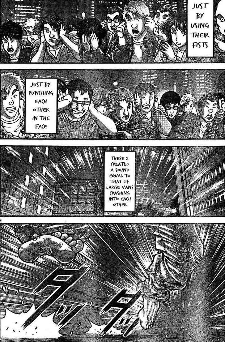 Page 3 of Chapter 304