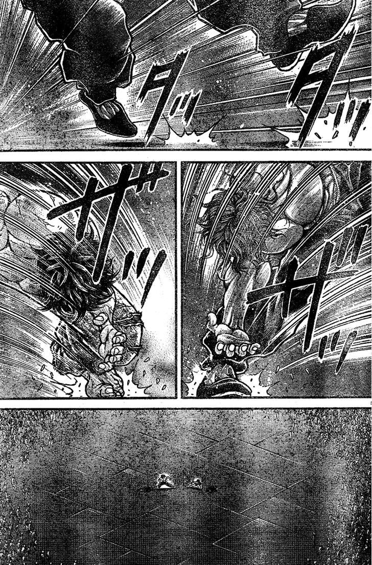 Page 4 of Chapter 304