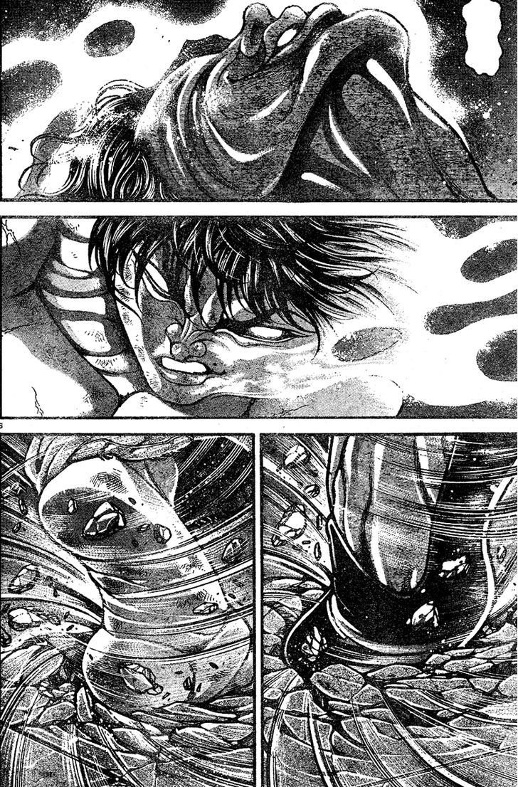 Page 5 of Chapter 304
