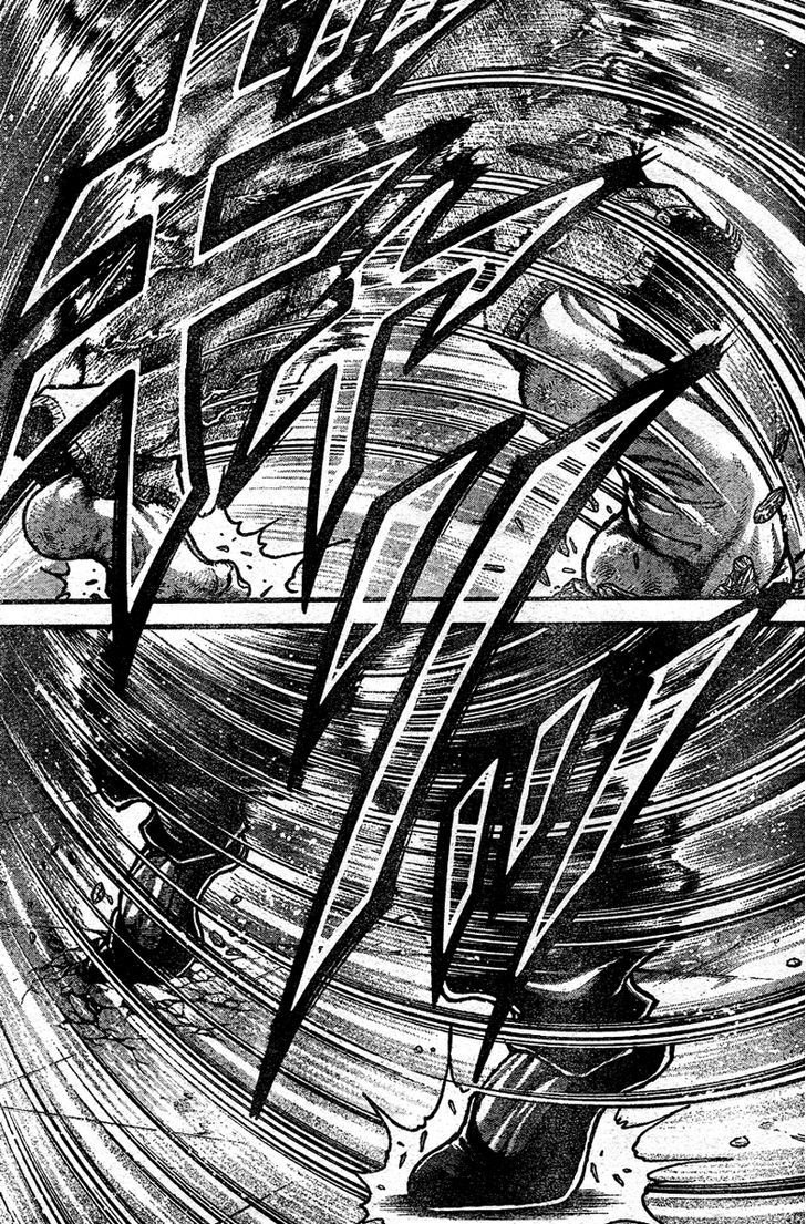 Page 6 of Chapter 304